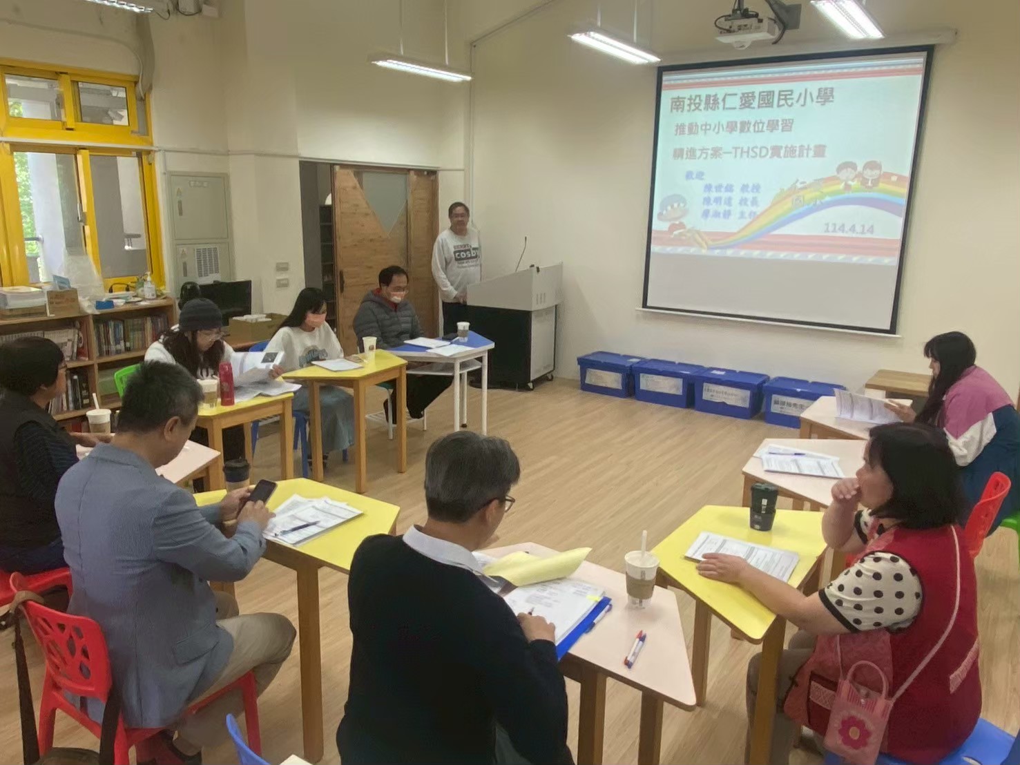 入校輔導